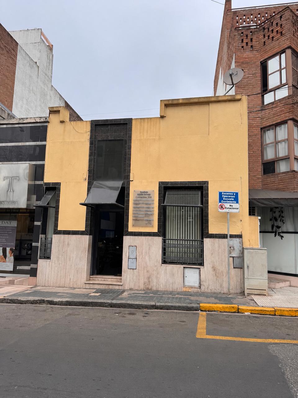 Fachada de Clínica Estetica Werner en Paraná